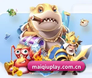 maiqiuplay.com.cn的故事 - 体育资讯内容服务